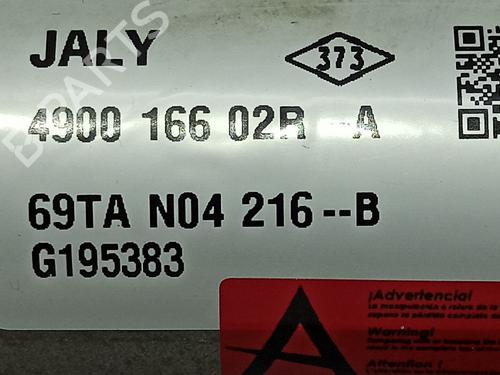 Steering rack DACIA SANDERO II  | BP33114239M22  - Image 5