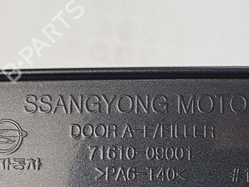 Klapa wlewu paliwa SSANGYONG KYRON 2.0 Xdi | BP6319595C131