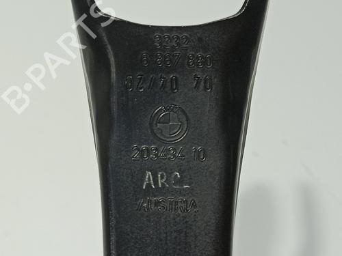 Left rear suspension arm BMW i3 (I01) Electric | BP19917972M14 