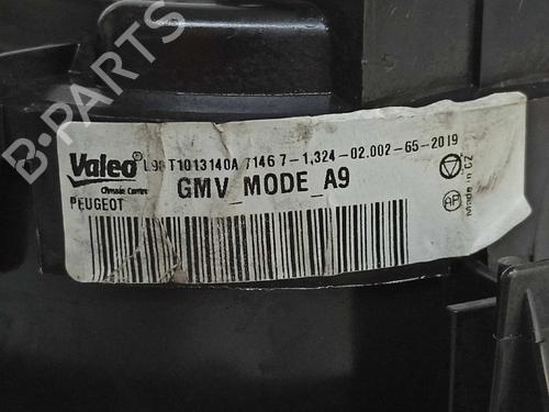 Heater blower motor CITROËN C3 III (SX) 1.2 THP 110 (SXHNPS, SXHNZT, SXHNZ6) | BP8222298M62 