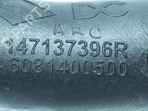 Pipe DACIA SANDERO II 1.5 Blue dCi 95 (B8JL) | BP14545304M125 