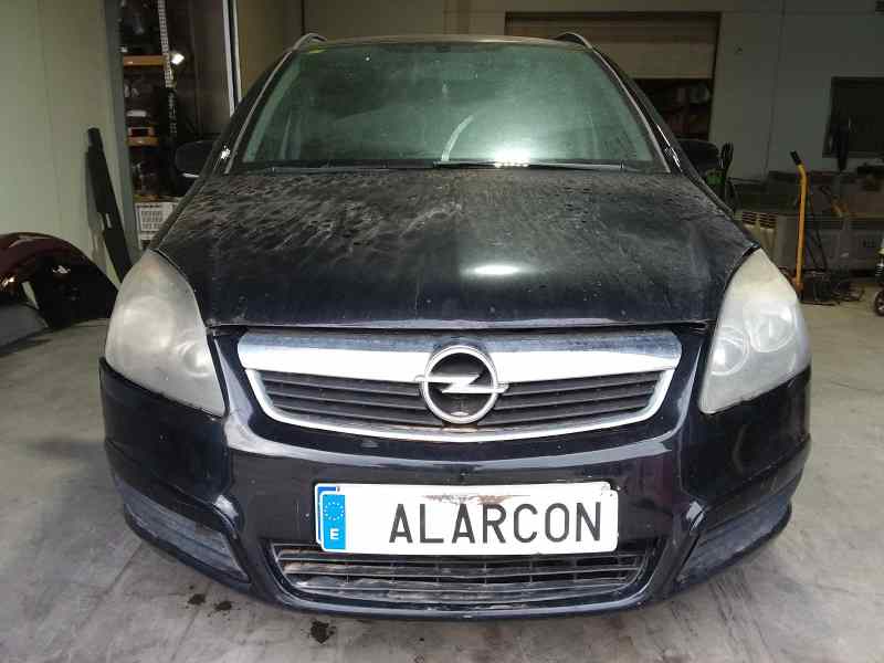 Clutch pedal OPEL ZAFIRA / ZAFIRA FAMILY B (A05) 1.9 CDTI (M75) 8777883