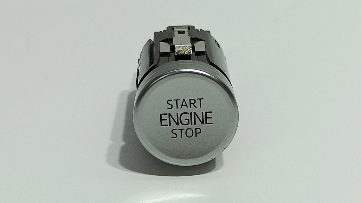 Zündschloss VW GOLF VIII (CD1) 1.5 TSI 16700777 | B-Parts 