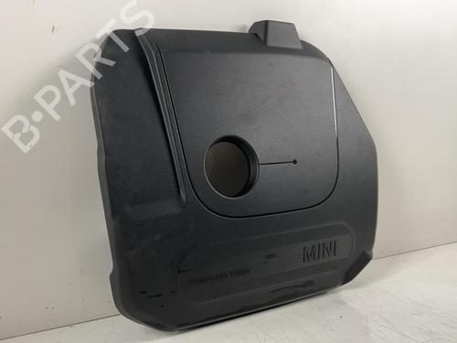 Upper protection MINI MINI COUNTRYMAN (F60) Cooper | BP38619292M93 - Image 2