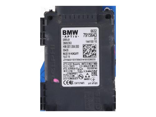 Electronic module BMW 5 (G30, F90) M5 | BP32065515M83