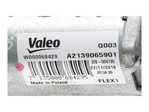 Rear wiper motor MERCEDES-BENZ E-CLASS T-Model (S213) E 220 d (213.204) | BP16918461M102 