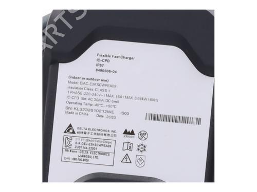 Cable BMW X3 (G01, F97, G08) xDrive 30 e Plug-in-Hybrid | BP29509356E12 