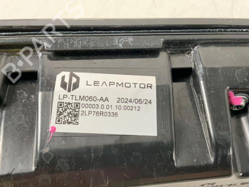Rear center light LEAPMOTOR C10 EV | BP39928202I39 - Image 5