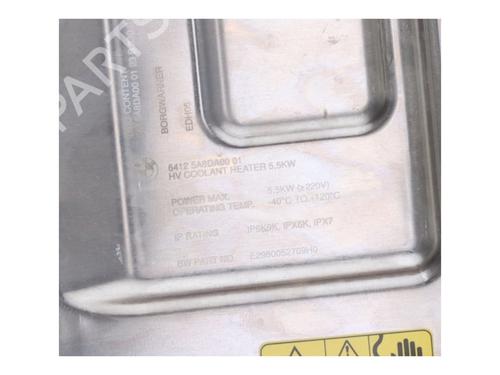 Electronic module BMW X5 (G05, F95) xDrive 50 e Plug-in-Hybrid | BP39922761M83 - Image 3