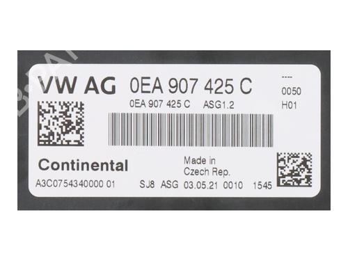 Engine control unit (ECU) VW ID.3 (E11, E12) Pro | BP21542093M57 