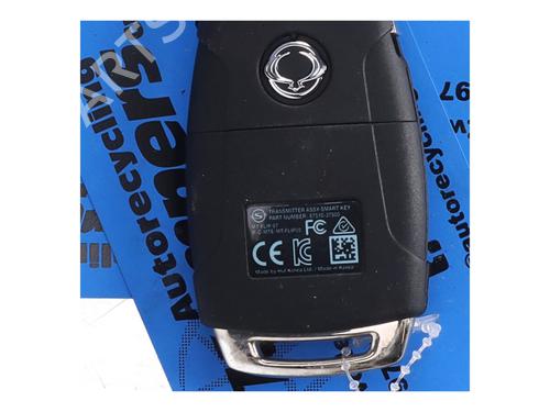Electronic module SSANGYONG TIVOLI GRAND 1.5 T-GDi | BP39918526M83 - Image 3