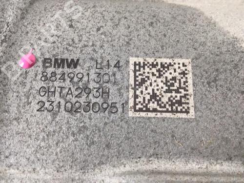 Rear differential BMW X5 (G05, F95) xDrive 30 d Mild-Hybrid | BP30321029M24 