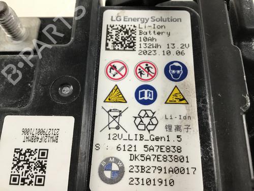 Battery BMW X7 (G07) xDrive M 60 i Mild Hybrid | BP39919626E11 - Image 3