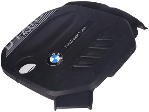 Upper protection BMW 5 (G30, F90) 520 d | BP13413465M93 