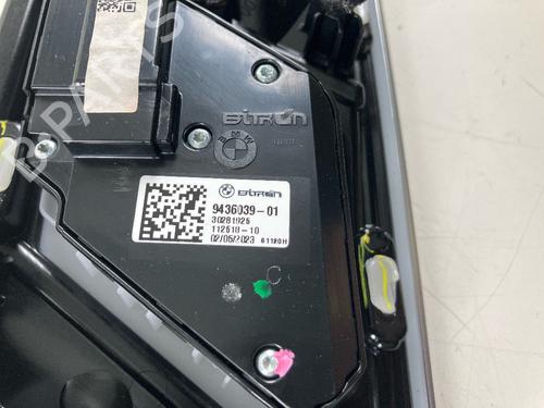 Other BMW XM (G09) XM All-wheel Drive | BP39919712O1 - Image 11