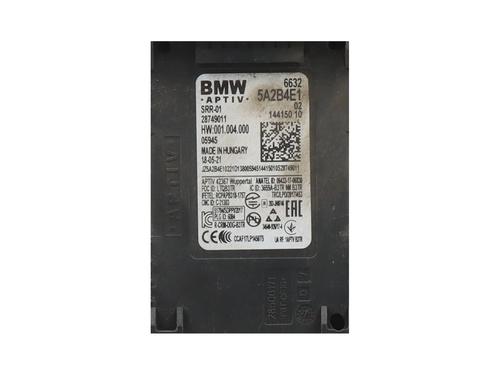 Electronic module BMW X6 (G06, F96) M | BP35919822M83 - Image 3