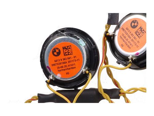 Electronic module BMW 4 Coupe (G22, G82) 420 d Mild-Hybrid | BP26133833M83 