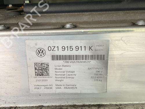 Batteri VW ID.3 (E11, E12) 1st | BP17029790E11 