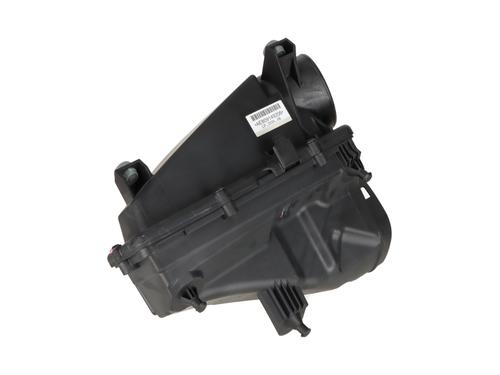 Air filter box BMW X7 (G07) xDrive M 60 i Mild Hybrid | BP39919622M87 - Image 2
