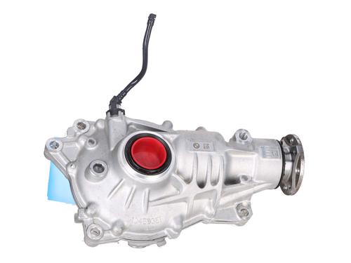 Differential, foran BMW X6 (G06, F96) xDrive 30 d Mild-Hybrid | BP30748659M23