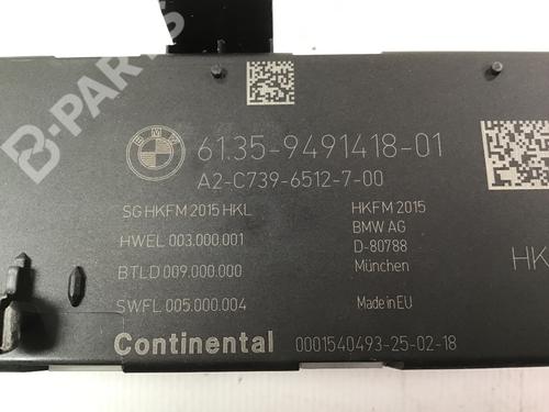Electronic module BMW 8 Coupe (G15, F92) M 850 i xDrive | BP8326052M83 