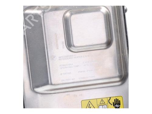 Electronic module BMW X5 (G05, F95) xDrive 50 e Plug-in-Hybrid | BP39922826M83 - Image 3