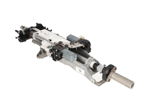 Steering column BMW X7 (G07) xDrive M 60 i Mild Hybrid | BP39919608M21 - Image 3