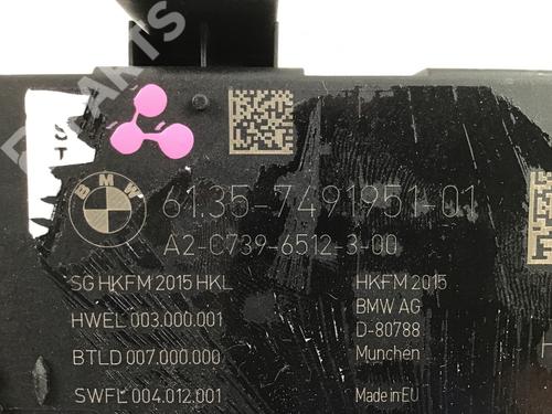 Control unit BMW 7 (G11, G12) 740 Le xDrive | BP5580210M11 