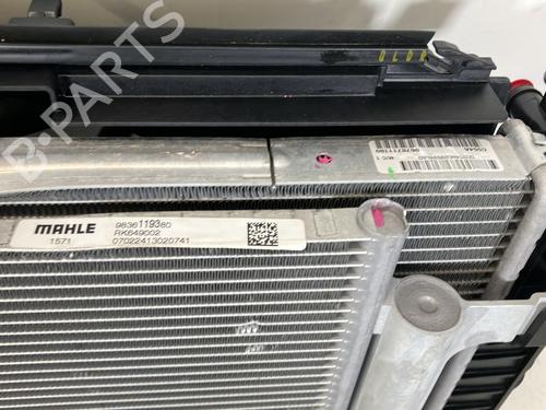 Radiator set CITROËN JUMPY III Van (V_) ë-JUMPY HYDROGEN | BP39927236M120 - Image 7