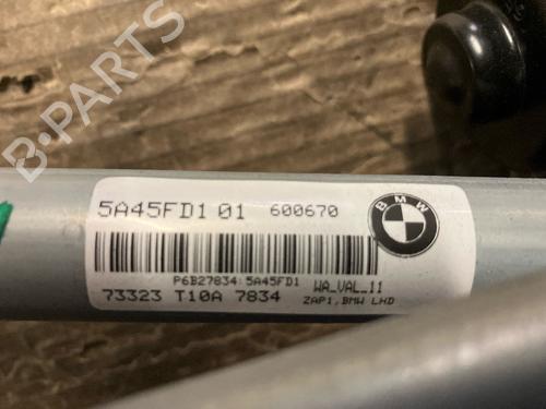 Used Front wiper motor Front wiper motor BMW XM (G09) Label All-wheel Drive (748 hp) 39919570 39919570