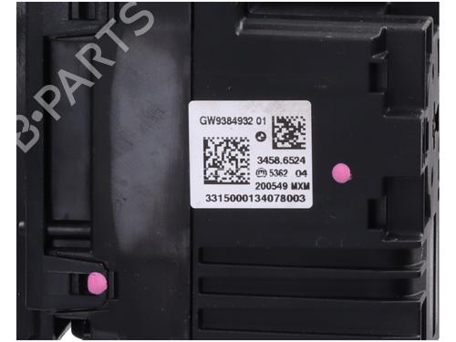Gear lever BMW X6 (F16, F86) M 50 d | BP13356694M90 
