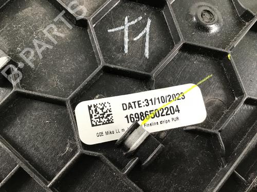 Other BMW X5 (G05, F95) xDrive 30 d Mild-Hybrid | BP26400289O1 