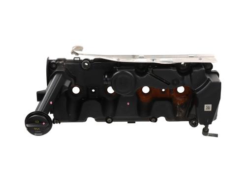 Ventildeksel VW MULTIVAN T6 (SGF, SGM, SGN, SHM, SHN) 2.0 TDI 4motion | BP30543437M124