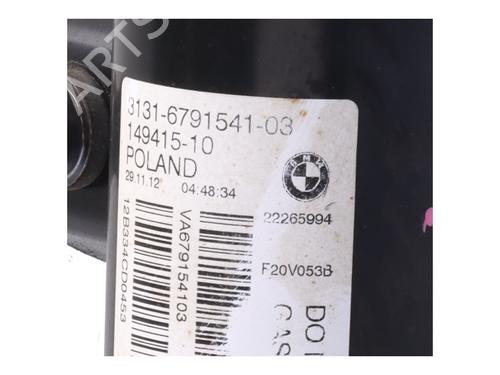 Left front shock absorber BMW 1 (F20) 116 d | BP15877984M16 
