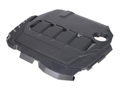 Bovenste bescherming VW PASSAT B8 Variant (3G5, CB5) 2.0 TDI (150 hp) 30595036