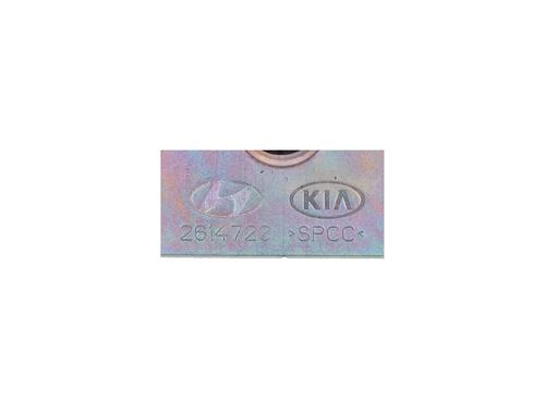 Electronic module KIA OPTIMA (JF) 1.7 CRDi | BP37587819M83 - Image 4