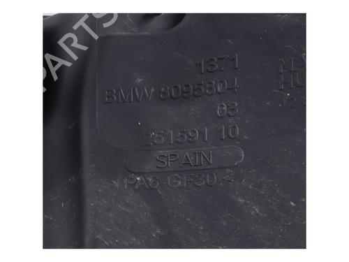 Air filter box BMW 4 Coupe (G22, G82) M4 Competition | BP18056854M87 