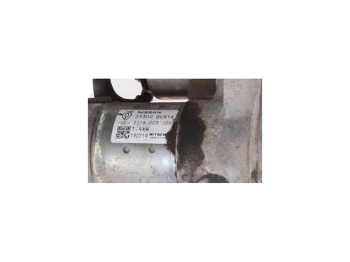 Starter RENAULT TALISMAN (LP_) 1.8 TCe 225 (LPM1) | BP37488819M8 - Image 2