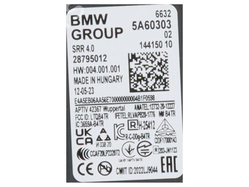 Electronic module BMW X6 (G06, F96) xDrive 40 i Mild Hybrid | BP39922536M83 - Image 3