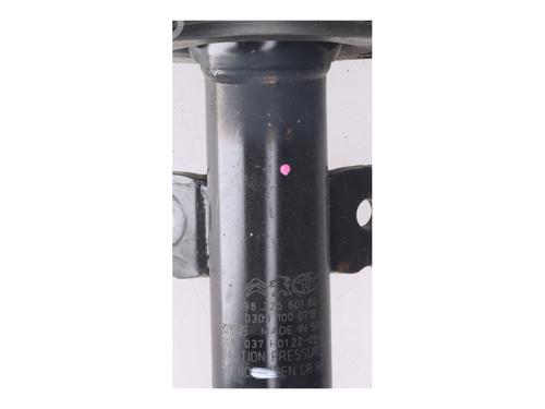 Right front shock absorber OPEL VIVARO C Van (K0) VIVARO-E HYDROGEN | BP39920072M17 - Image 4