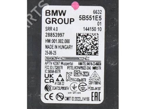 Used Electronic module Electronic module BMW X1 (U11) xDrive 25 e Plug-in-Hybrid (245 hp) 39924742 39924742