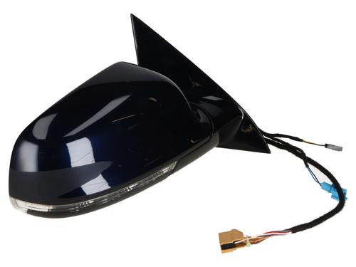 Right mirror VW PHAETON (3D1, 3D2, 3D3, 3D4, 3D6, 3D7, 3D8, 3D9) 3.0 V6 TDI 4motion | BP16143344C27 