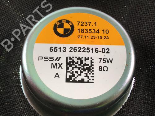 Elektronisk modul BMW X5 (G05, F95) xDrive 30 d Mild-Hybrid | BP26400300M83 