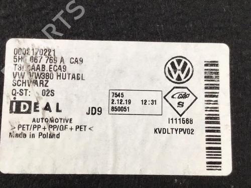 Rear parcel shelf VW GOLF VIII (CD1, DA1) 1.0 TSI | BP29576451C85 
