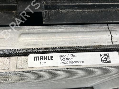 Radiator set PEUGEOT EXPERT Van (V_) E-EXPERT HYDROGEN | BP39927223M120 - Image 4