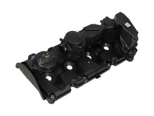 Used Valve cover Valve cover VW TRANSPORTER T6 Van (SGA, SGH, SHA, SHH) 2.0 TDI (150 hp) 30543536 30543536