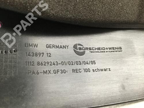 Upper protection BMW 7 (G11, G12) 730 i, Li | BP7654844M93 
