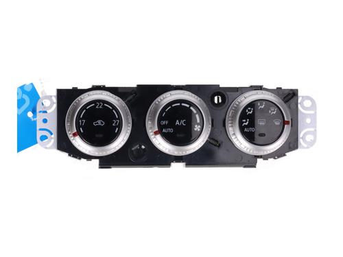 Used Climate control MITSUBISHI ASX (GA_W_) 2.0 MIVEC 4WD (150 hp) 29191281