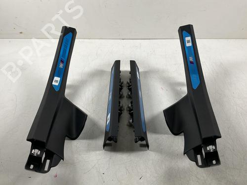 Used Step Step BMW X5 (G05, F95) xDrive 50 e Plug-in-Hybrid (489 hp) 39922747 39922747