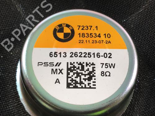 Electronic module BMW X5 (G05, F95) xDrive 50 e Plug-in-Hybrid | BP39919648M83 - Image 11
